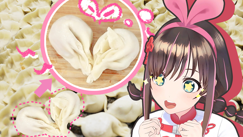 【饺子王上】绊爱特制!吃一口就能提升智力的SuperAI饺子!